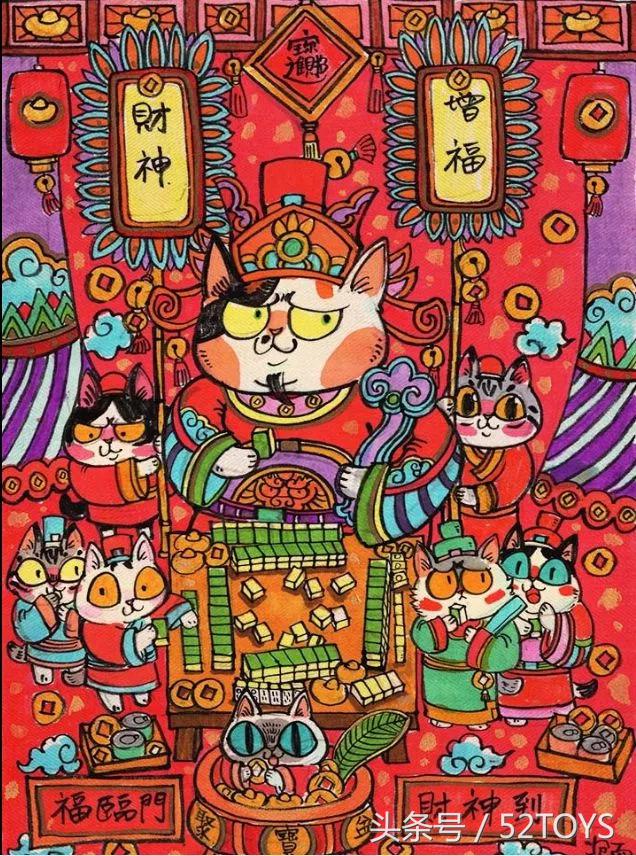 52toys糖果系列,52toys2023新品发布会