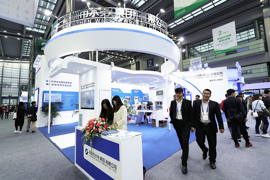 污水治理行业竞争格局,污水处理新技术研发与产业化