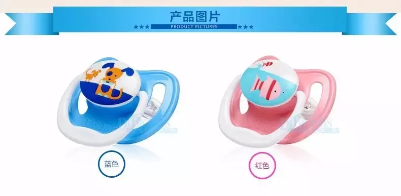 如何正确给宝宝买安抚奶嘴,买怎样的安抚奶嘴