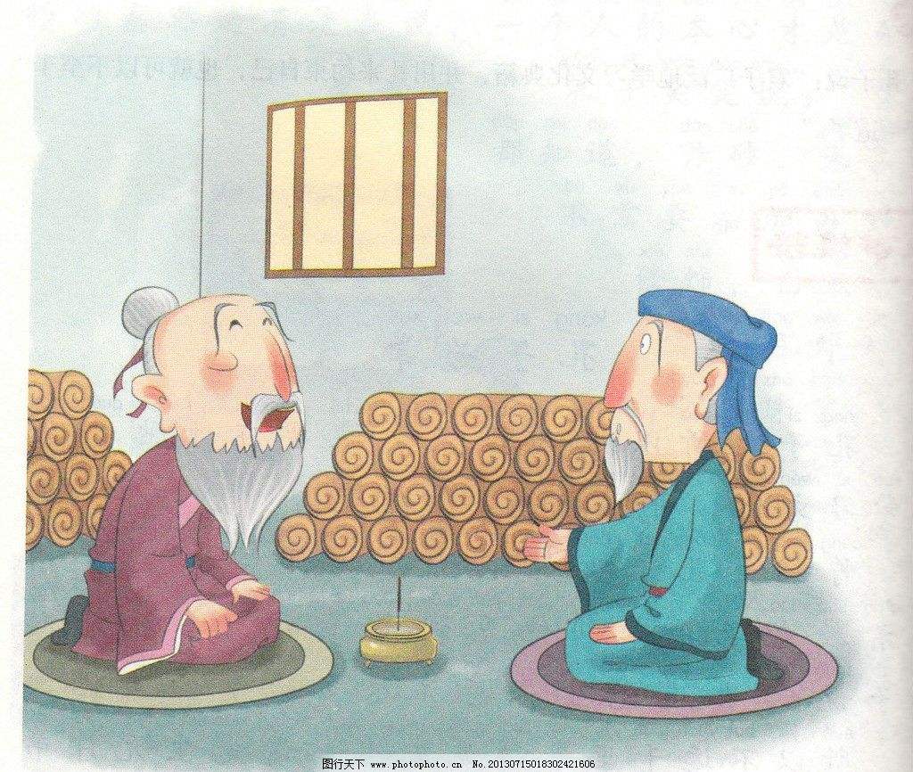 国学历史必看的十本书,国学经典书籍十大奇书