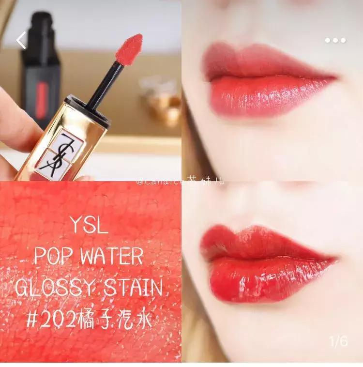 专柜最热门的迪奥圣罗兰口红,圣罗兰最值得买的口红