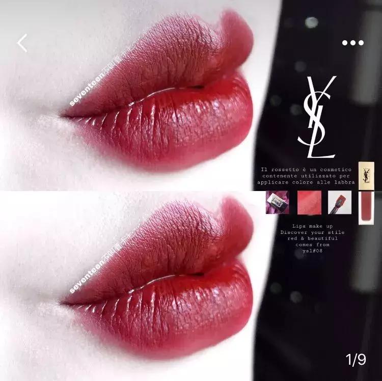 专柜最热门的迪奥圣罗兰口红,圣罗兰最值得买的口红
