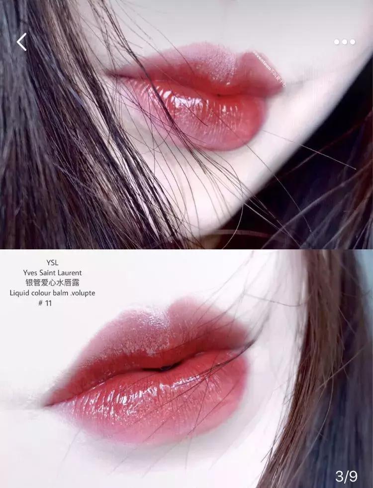专柜最热门的迪奥圣罗兰口红,圣罗兰最值得买的口红