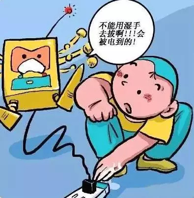 暴雨户外安全用电问题,下暴雨电站安全注意事项