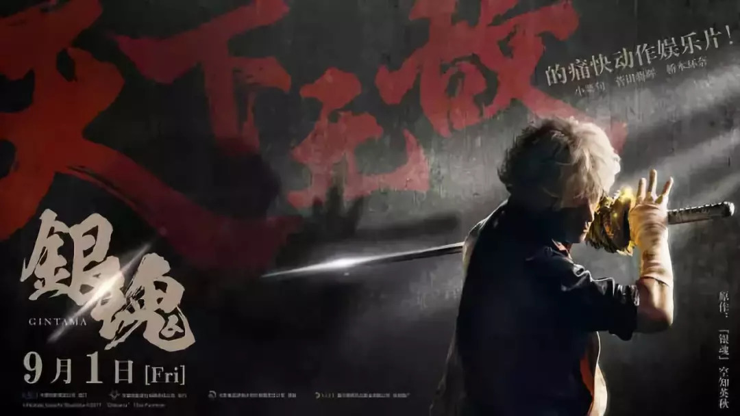 票房不足1000万,票房低于1000元