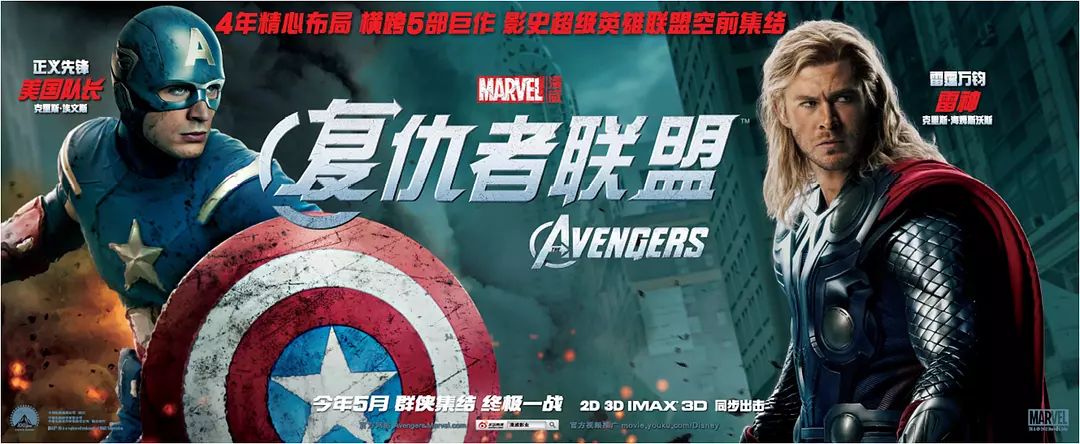 票房不足1000万,票房低于1000元