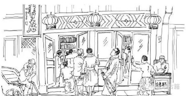 晚清民国的长沙“书店之战”