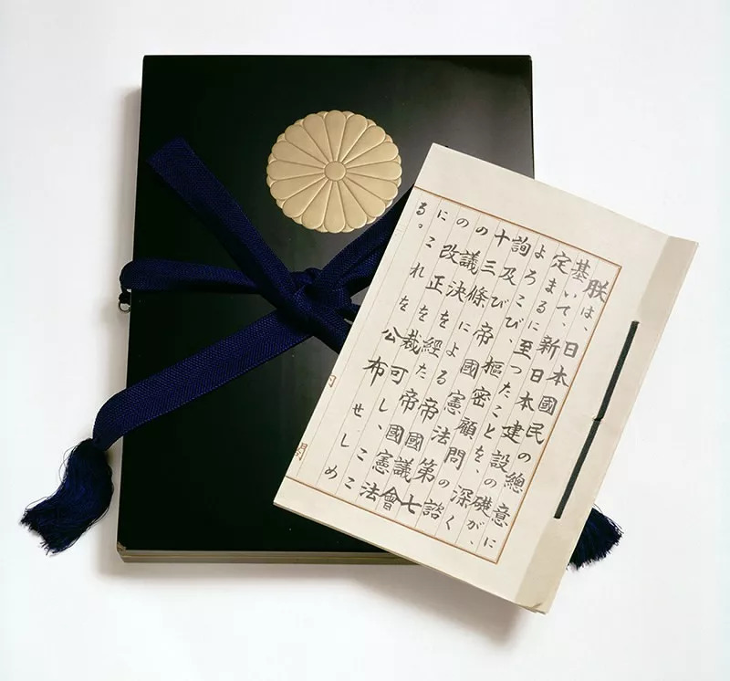 日本教育真的免费吗,日本宣布教育全免费是真的吗