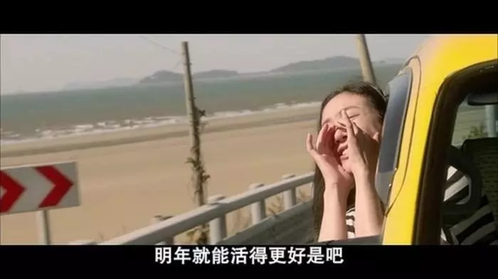 中介进化论:万店之后,房友的边界在哪?