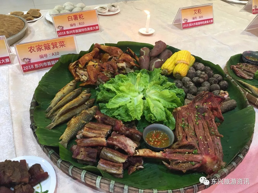 东兴区特色美食,东兴美食推荐必吃第一名