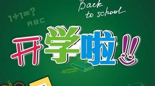 合肥的公交卡是否需要更换,合肥公交卡可以免费办理吗