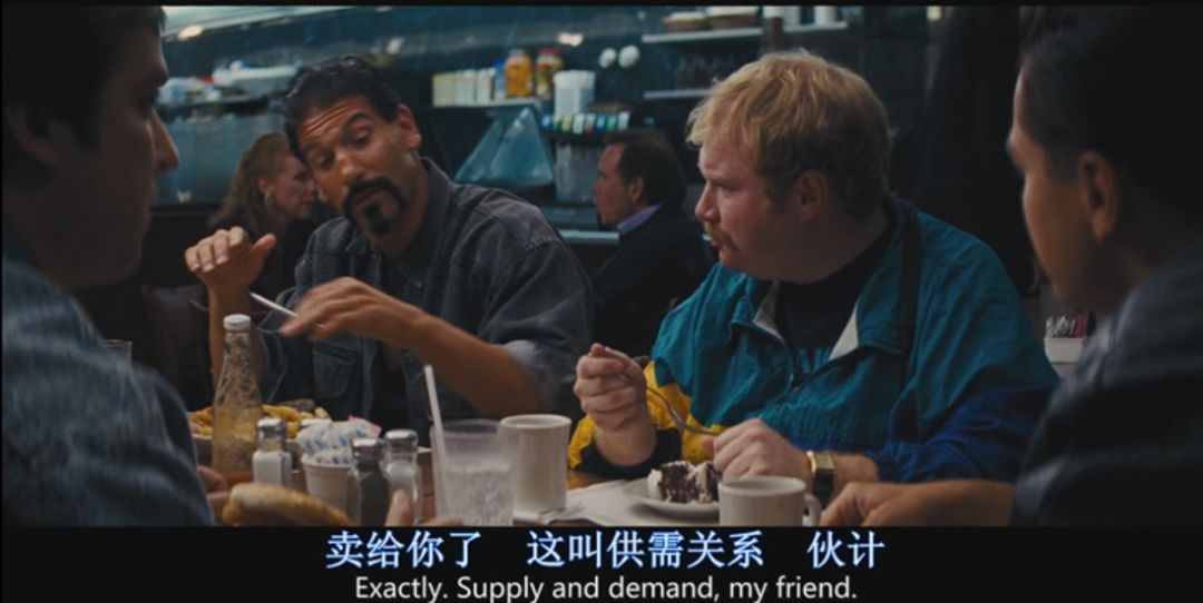 华尔街之狼假的变成真的,华尔街之狼浮华背后的真实故事