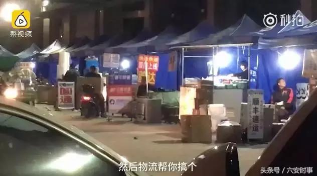 央视曝光假货消息,央视曝光假货一览表