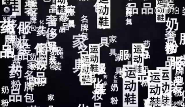 央视曝光假货消息,央视曝光假货一览表