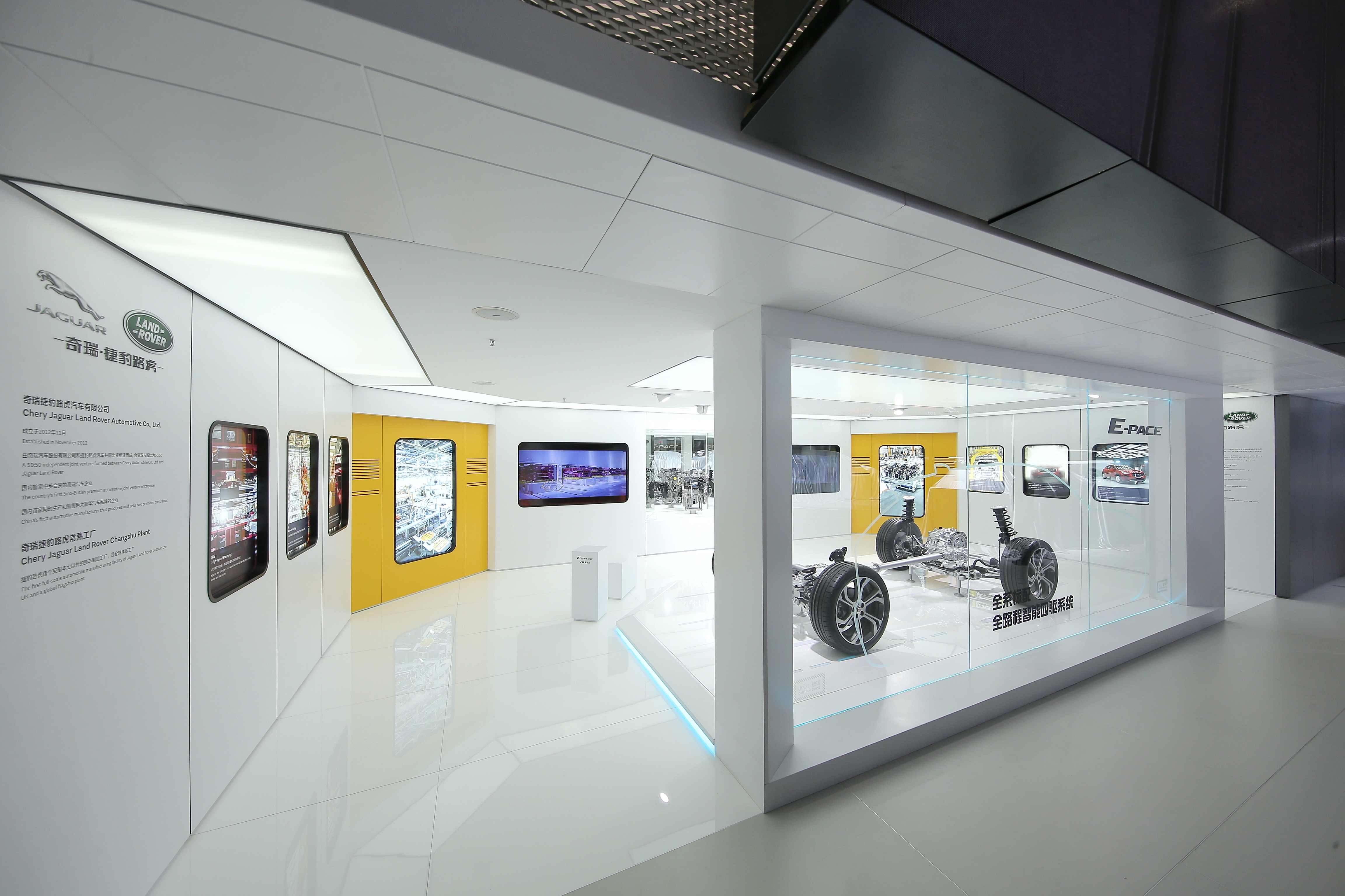 濂囩憺鎹疯惫鏂版e-pace,鍥戒骇鎹疯惫e-pace杞﹀瀷宸茬粡鍒板簵鍙戝敭