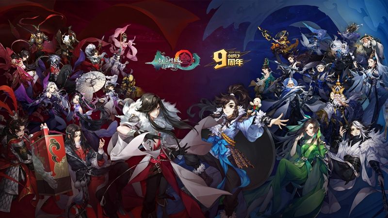 剑网3新门派知乎,剑网3新出门派