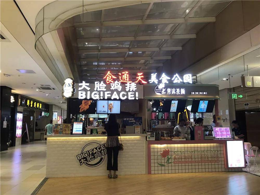 安徽马鞍山十大美食街,马鞍山美食广场排名