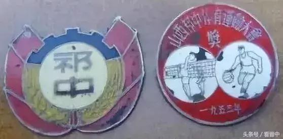 山西祁县一中学校简介,祁县的中学有哪些