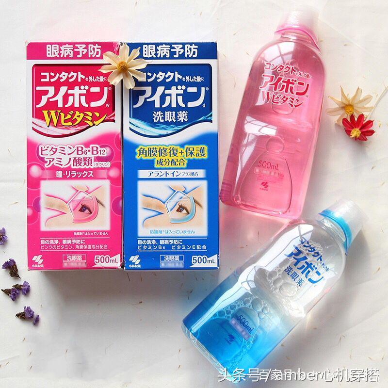 几十块的东西竟然这么好用！拯救女生日常的好物！