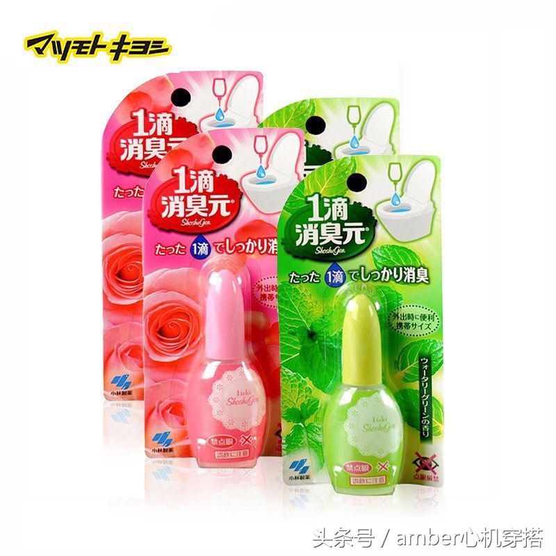 几十块的东西竟然这么好用！拯救女生日常的好物！