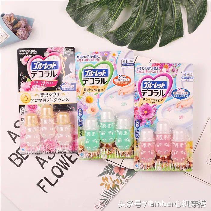 几十块的东西竟然这么好用！拯救女生日常的好物！