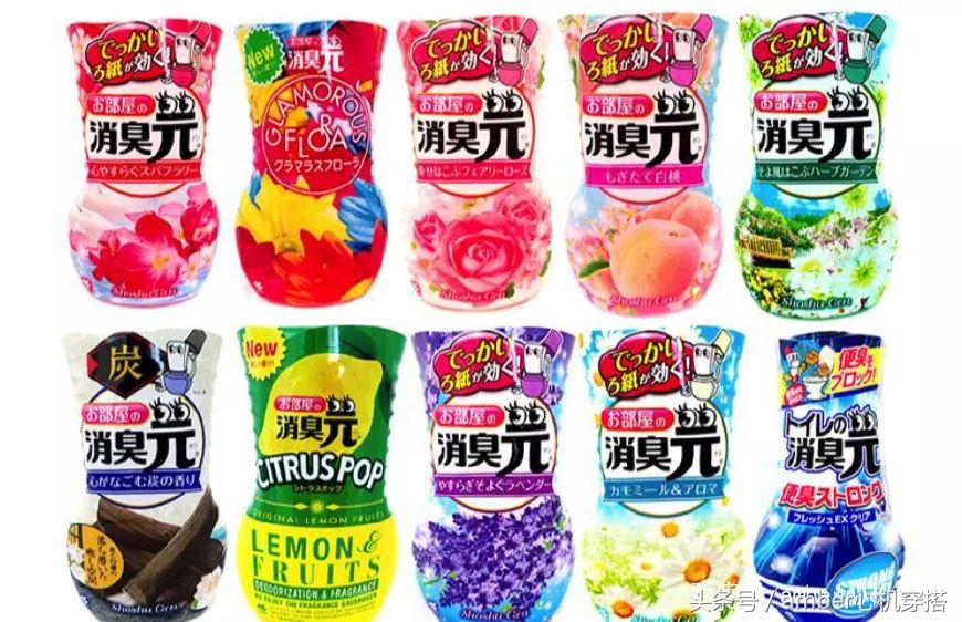 几十块的东西竟然这么好用！拯救女生日常的好物！