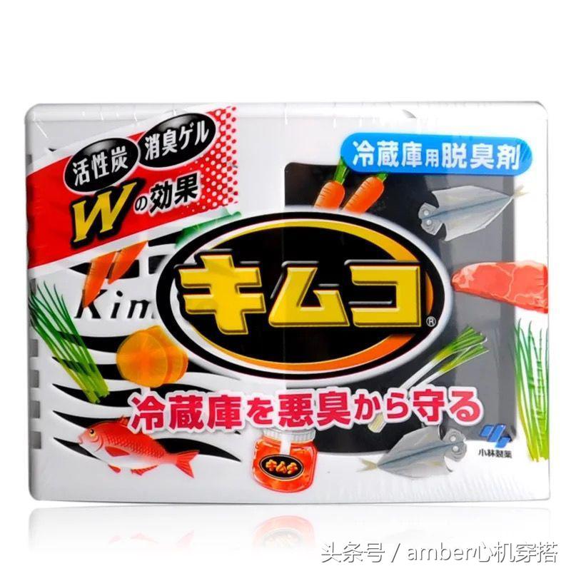 几十块的东西竟然这么好用！拯救女生日常的好物！