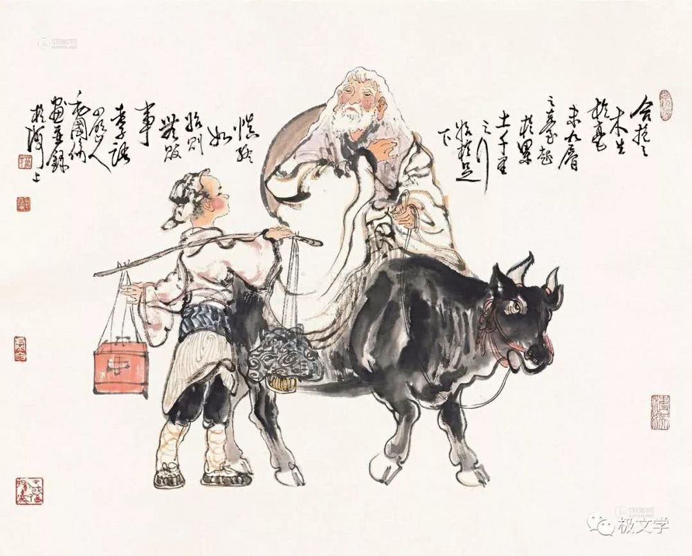 出自道德经的成语知乎,出自道德经名句起名