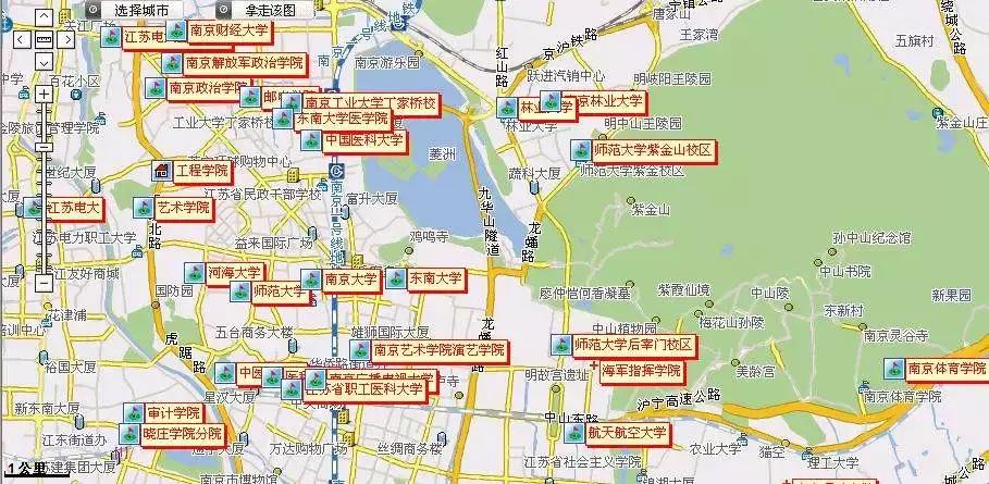 好的学校能左右一个学区的房价,附近新开小学房价涨吗