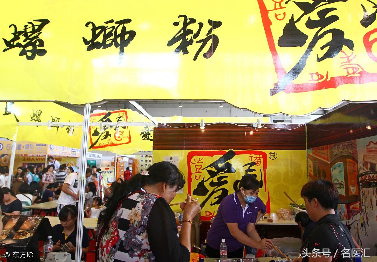 螺蛳粉孕妇能不能经常吃,螺蛳粉建议孕妇几天吃一次