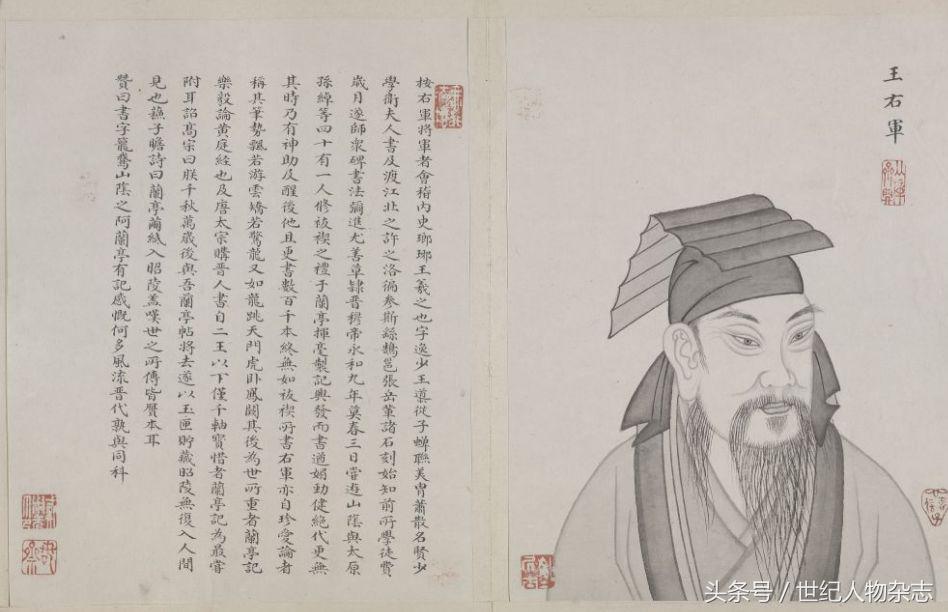 不要用你的业余爱好，挑战我们的专业！