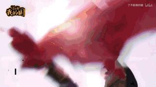 不要用你的业余爱好，挑战我们的专业！