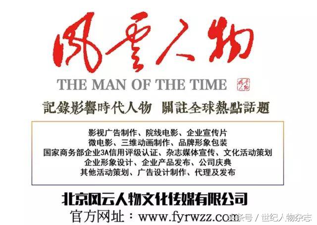 不要用你的业余爱好，挑战我们的专业！