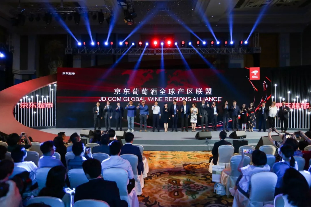 京东葡萄酒自营店靠谱吗,京东葡萄酒官方旗舰店