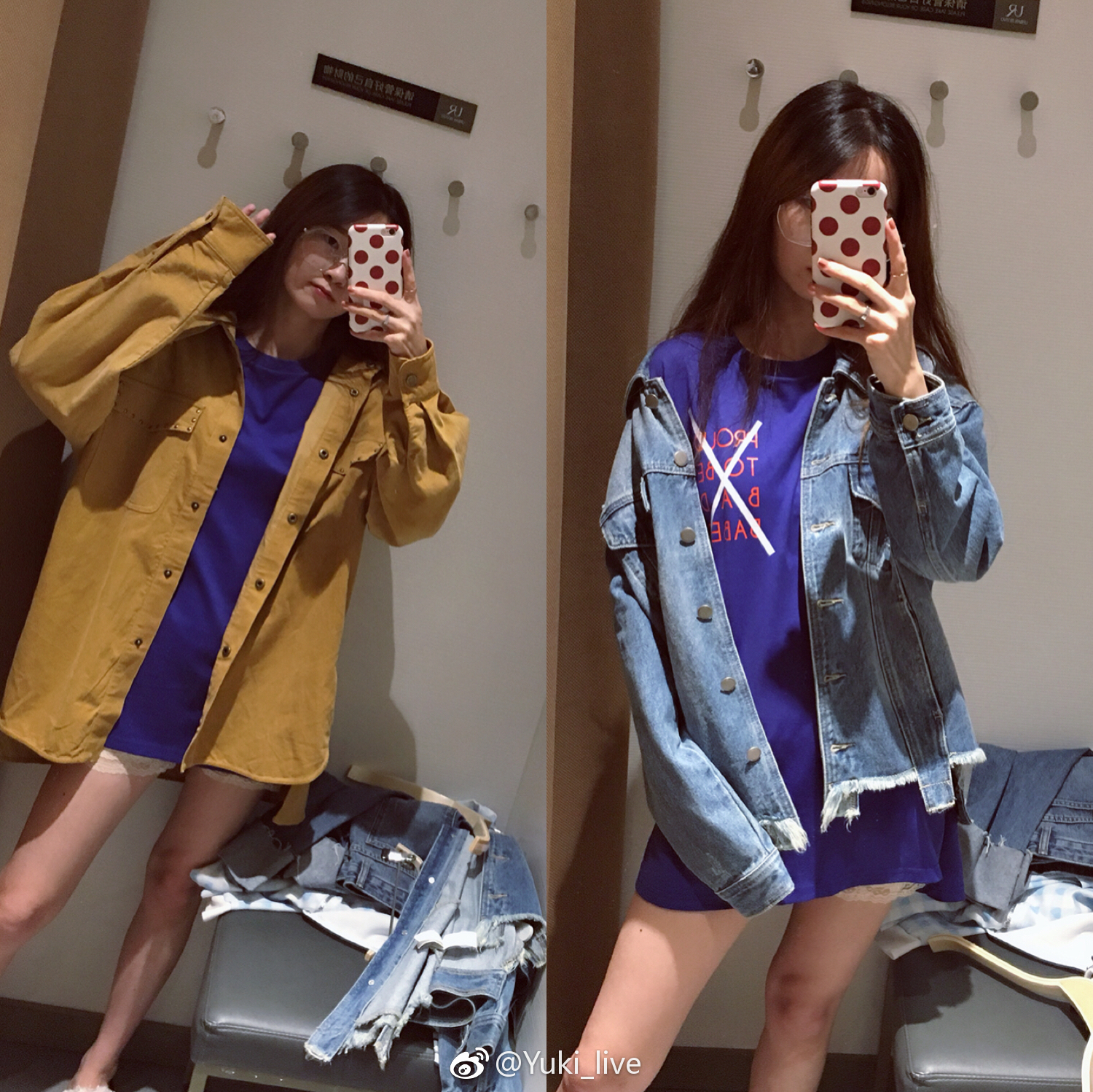 夏末初秋怎么穿搭,夏末初秋衣服怎么陈列