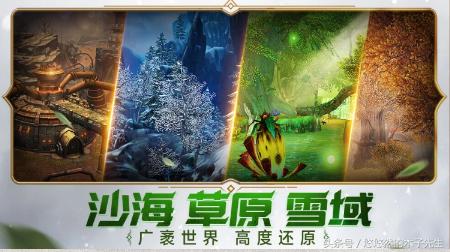 手游版可以玩的游戏,手游有没有好玩免费的单机游戏