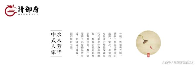 鲁班尺详解大全,鲁班尺使用方法