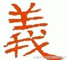 鲁班尺详解大全,鲁班尺使用方法