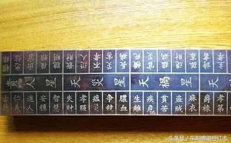 鲁班尺详解大全,鲁班尺使用方法