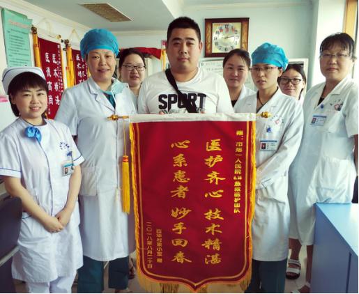 产妇突发羊水栓塞!急救医护团队协手抢救脱险