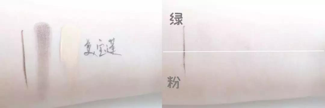 四款卸妆水测评,7款卸妆水排名大比拼