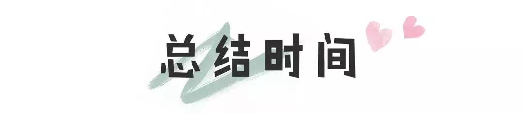 四款卸妆水测评,7款卸妆水排名大比拼