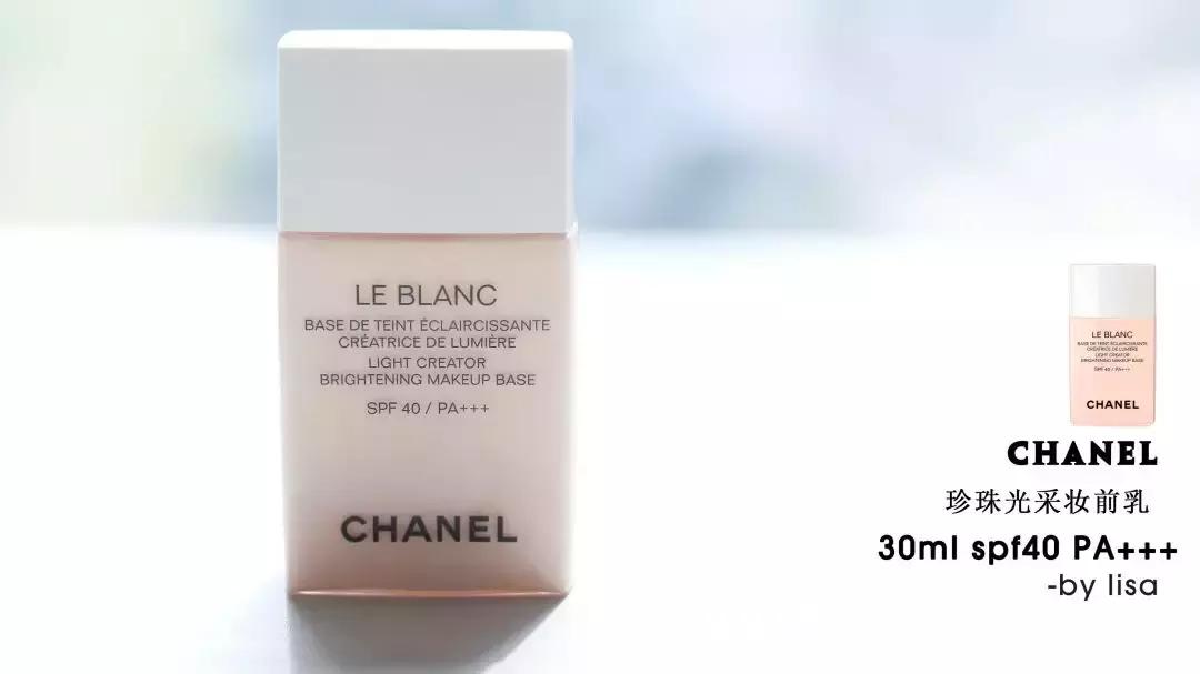 三款必买的隔离,14款人气隔离深度测评