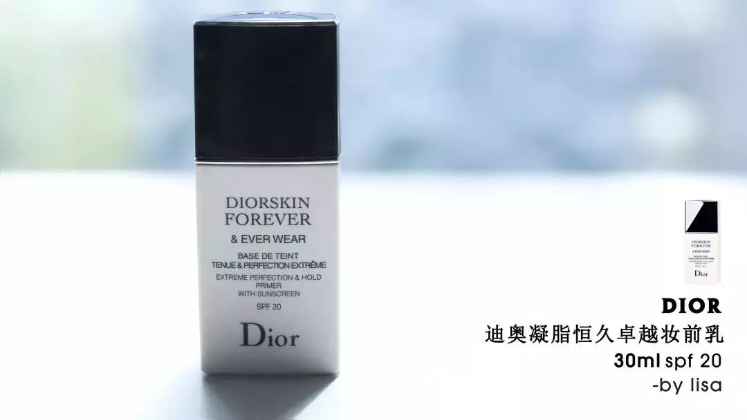 三款必买的隔离,14款人气隔离深度测评