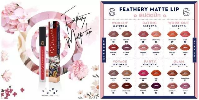 100元以下好用的唇釉,100元内的唇釉牌子推荐