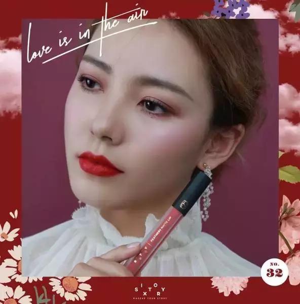 100元以下好用的唇釉,100元内的唇釉牌子推荐