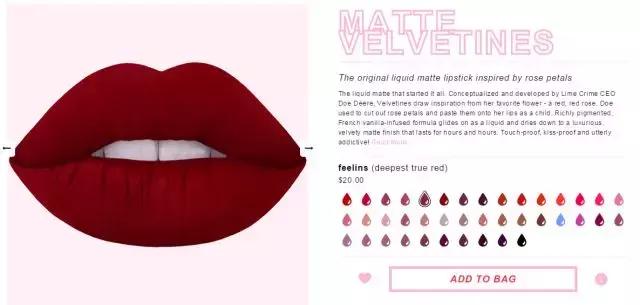 100元以下好用的唇釉,100元内的唇釉牌子推荐