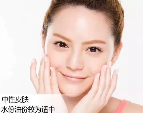 如何正确选择合适自己的护肤品 (教你怎样挑选适合自己的护肤品)