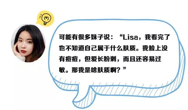 如何正确选择合适自己的护肤品 (教你怎样挑选适合自己的护肤品)