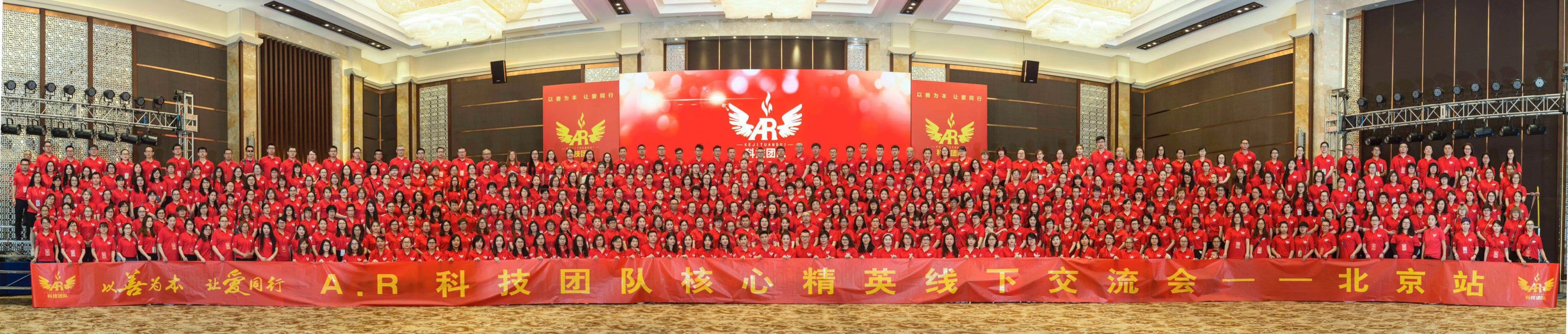 爱大爱手机眼镜多少钱,爱大爱手机眼镜怎么拿货做代理